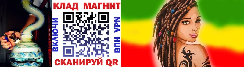 Купить КОКАИН  A-PVP  Амфетамин  Мефедрон  Канабис  Андреаполь