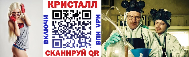 Amphetamine 98%  Купить  Андреаполь 