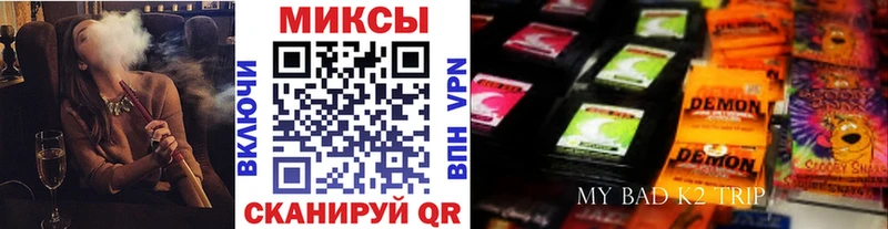 Купить  Андреаполь  Бутират 1.4BDO 