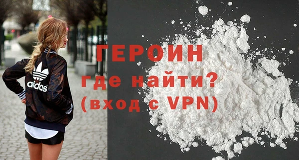 дмт Гусев