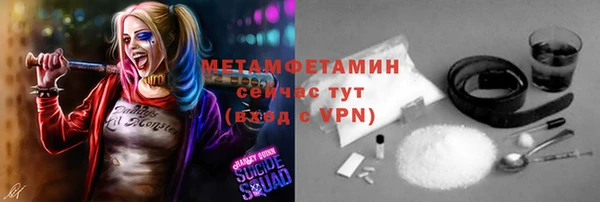 дмт Гусев