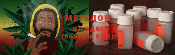 дмт Гусев