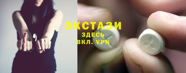 марихуана Гусь-Хрустальный