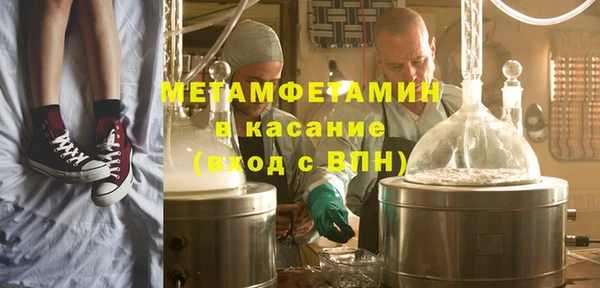 дмт Гусев