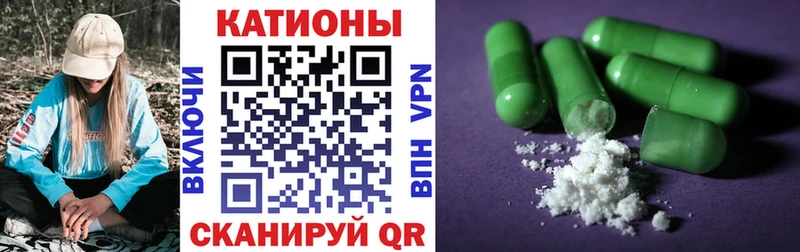 Купить  Андреаполь  МЕФ мука 